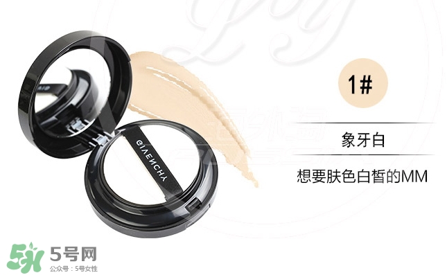 ����ϣ����۵�ɫ�� ����ϣ����۵���ɫ